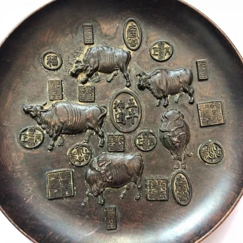 Antique Wholesale Bronze Collection Old Rural Objects Qing Qianlong Year Five Cattle God Picture Plate Home Decoration