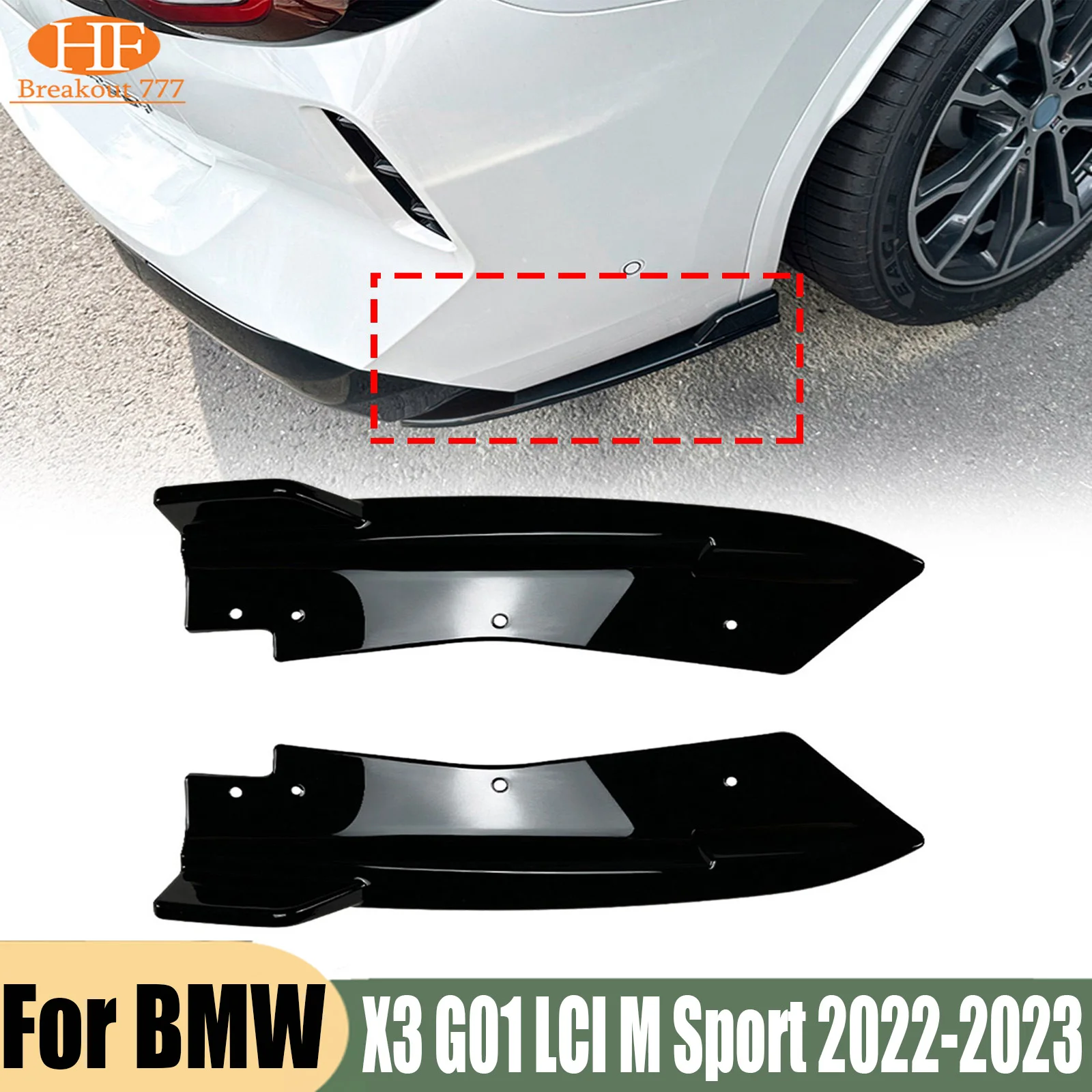 2Pcs Car Rear Bumper Side Canard Lip Splitter Trim For BMW X3 G01 LCI M Sport 2022-2023