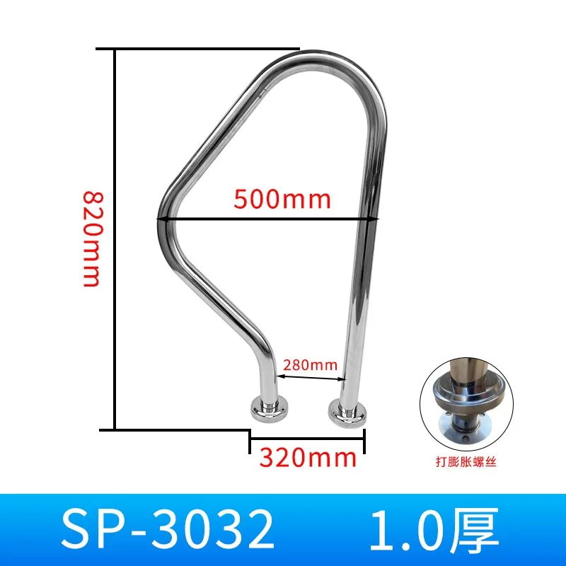 for Swimming Pool Handrails 304 Stainless Steel Pool Handrail Ladder Steps Accessories