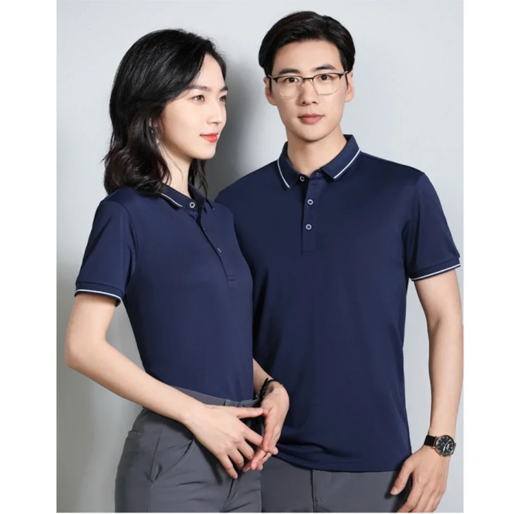 Women/Men's 2024 Solid Color Business Polo Shirt Short Sleeve Casual Top for Summer 2025 - Classic Collar T-shirt