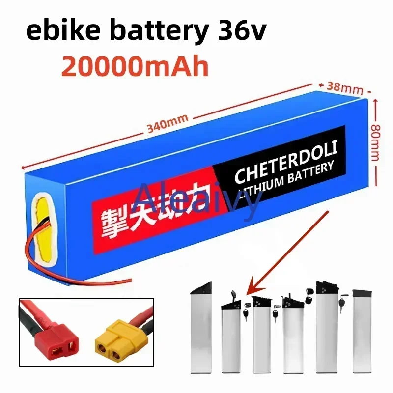 36V 20Ah foldable built-in battery, AM1908 Vivi FM20 20 electric mobility tool battery, 18650 lithium-ion battery pack