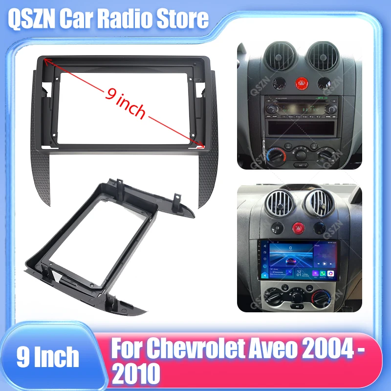 2 Din Car CD DVD Frame Panel Radio Player Audio Fitting Adaptor Dash Trim Kits Facia Panel 9inch For Chevrolet Aveo 2004 - 2010