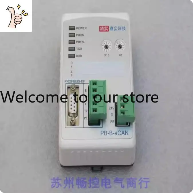 2026 * Spot Sales * New Dingshi Protocol Bus Bridge PB-B-aCAN Spot PB-B-ACAN