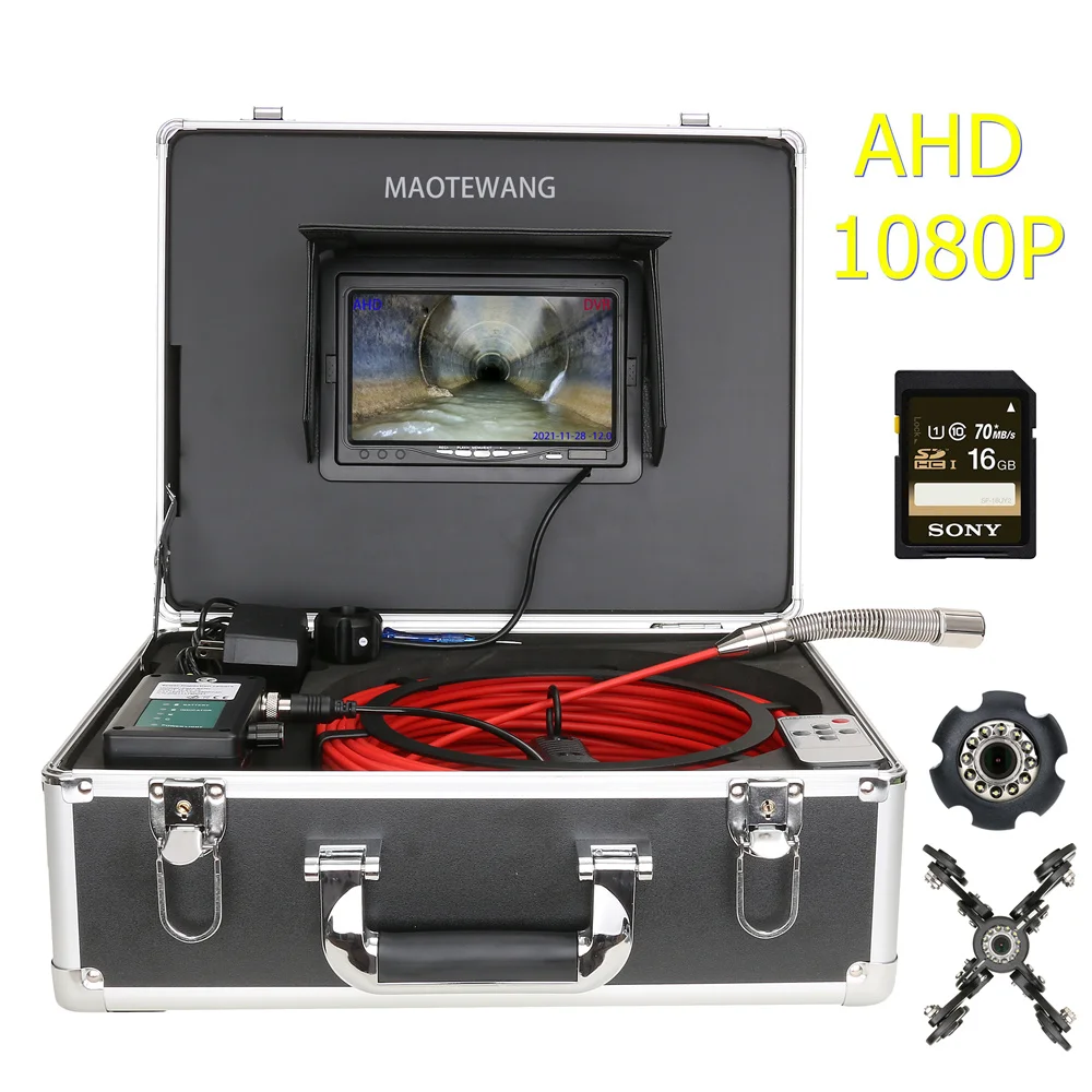 

MAOTEWANG--DVR Sewer Pipe Inspection Video Camera ,Drain Sewer Pipeline Industrial Endoscope System IP68 AHD 1080P ，7" Monitor