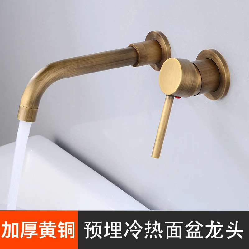 

Concealed pre embedded all copper faucet wall mounted concealed embedded wall outlet water wash basin hot and cold dragon