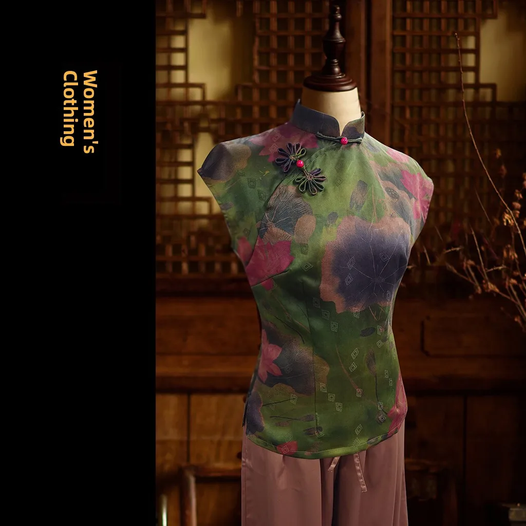 Silk Xiangyun Aa Fl… - image