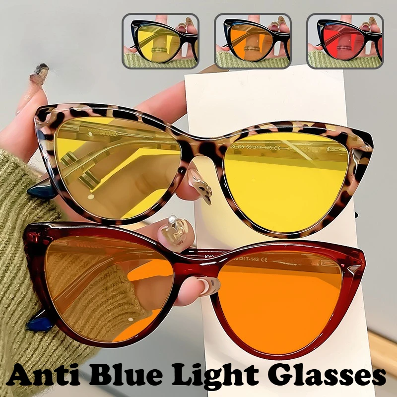 

Retro Cat Eye Night Vision Anti Blue Light Sunglasses for Women Looking At Mobile Phones and Computers Damaging Gaming Goggles