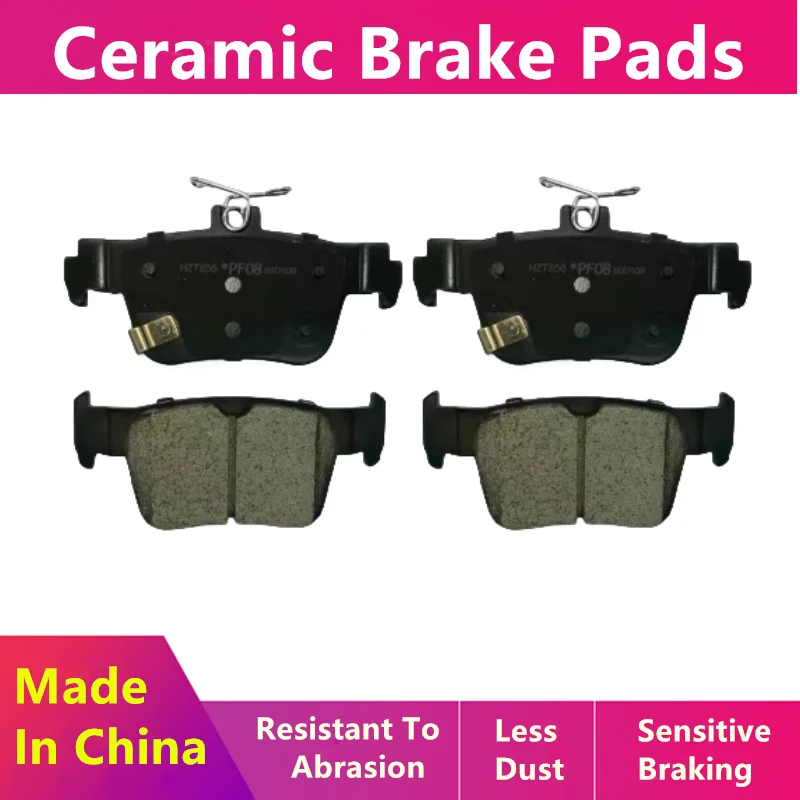 For Roewe D7 EV rear brake pads /2023 2024 2025 /auto parts -24017