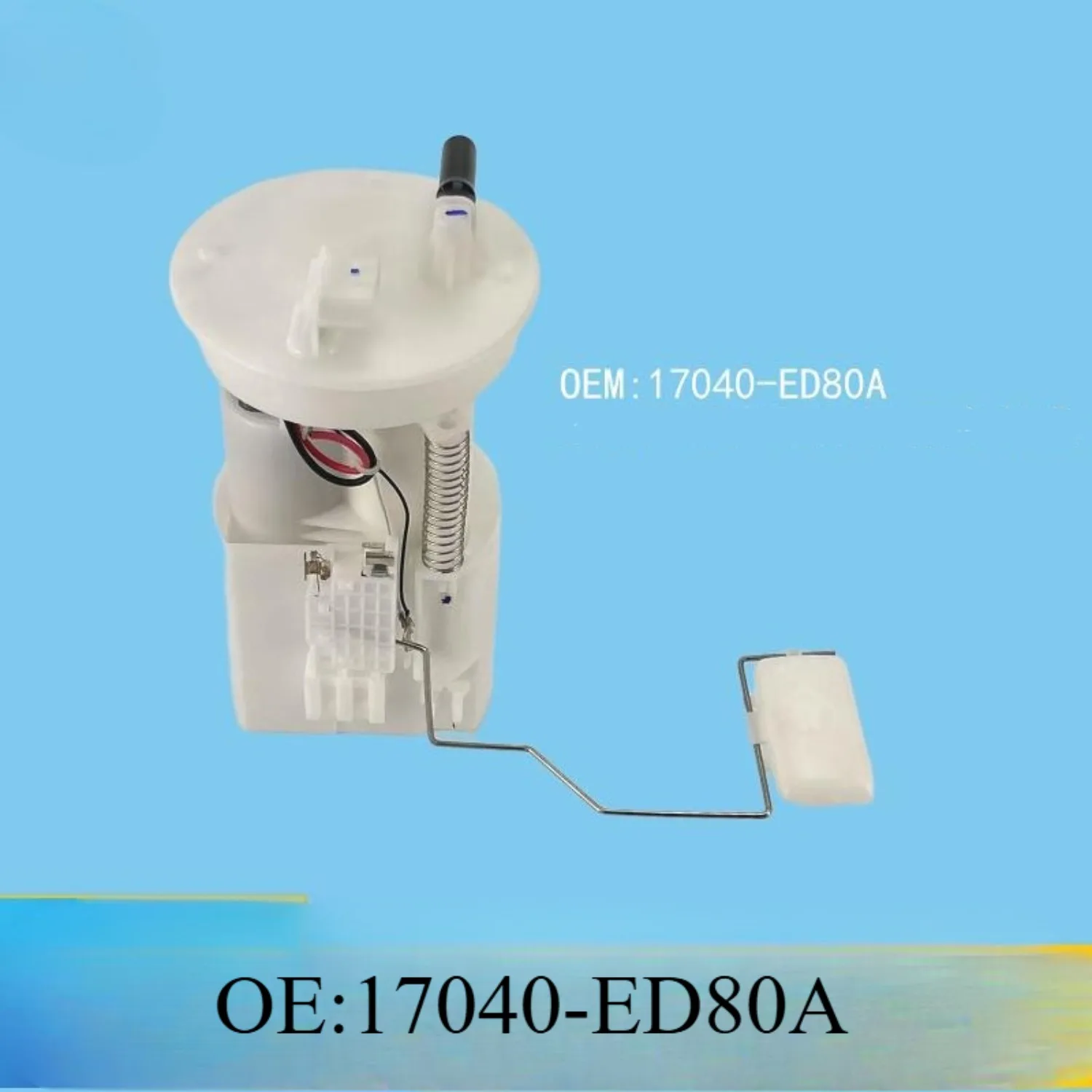 ชุดปั๊มน้ำมันเชื้อเพลิงรถยนต์ OE: 17040-ED80A สำหรับรถยนต์นิสสัน ทีด้า (2004/05–2014/12)