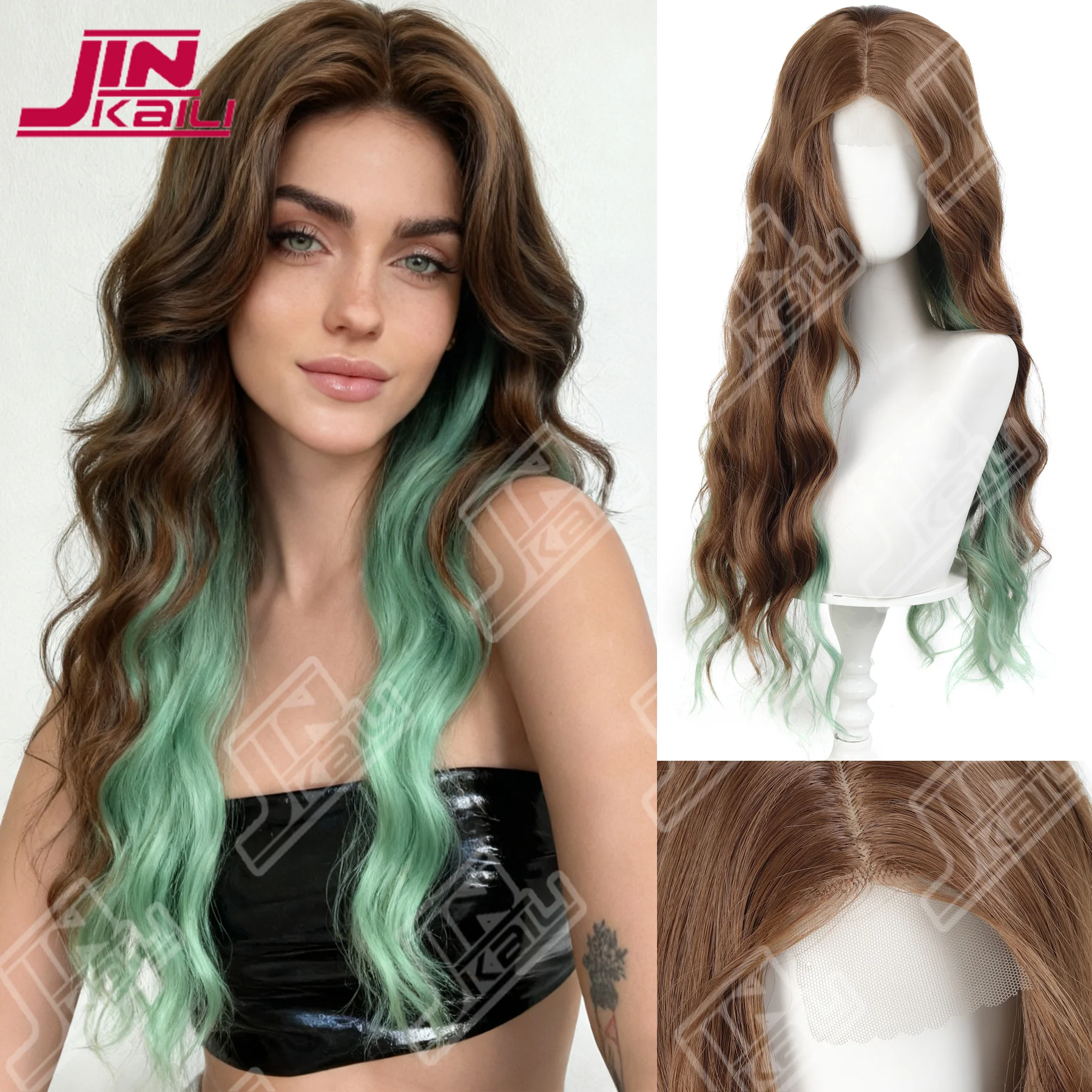 

JKL передние кружевные длинные вьющиеся коричневые мелирование зеленые волнистые синтетические парики с челкой для женщин Рождественский парик для косплея термостойкий