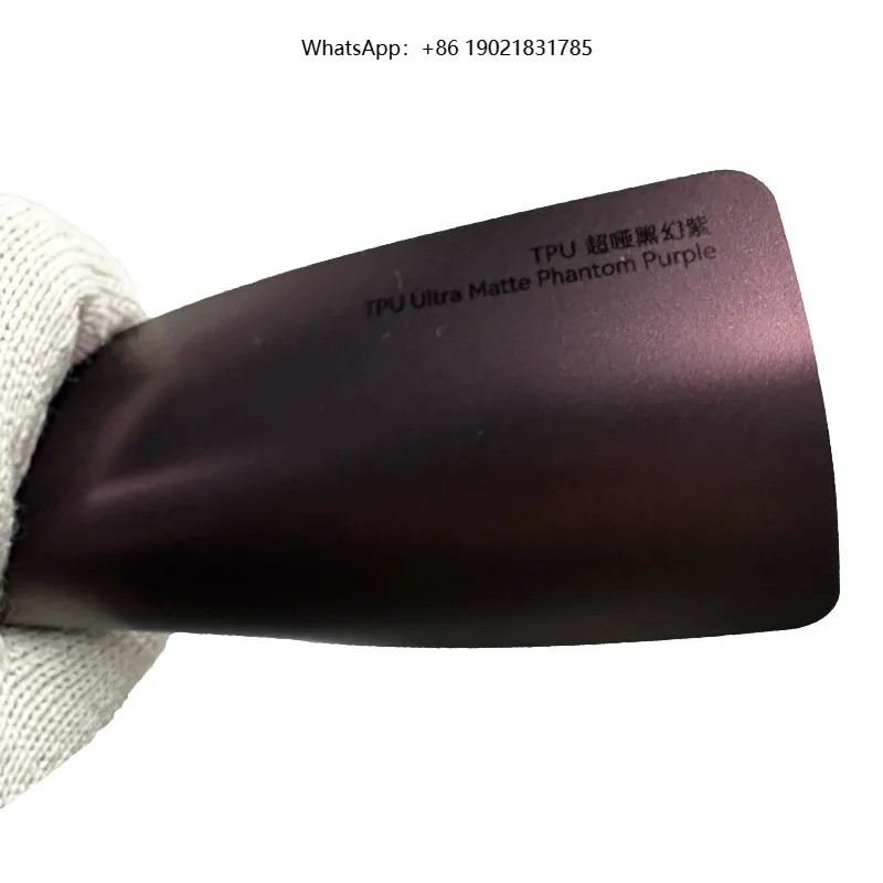 TPU Ultra Matte Phantom Purple  PPF Car Wrap Film Anti-scratch Auto Vinyl Wrap with Color Change Feature