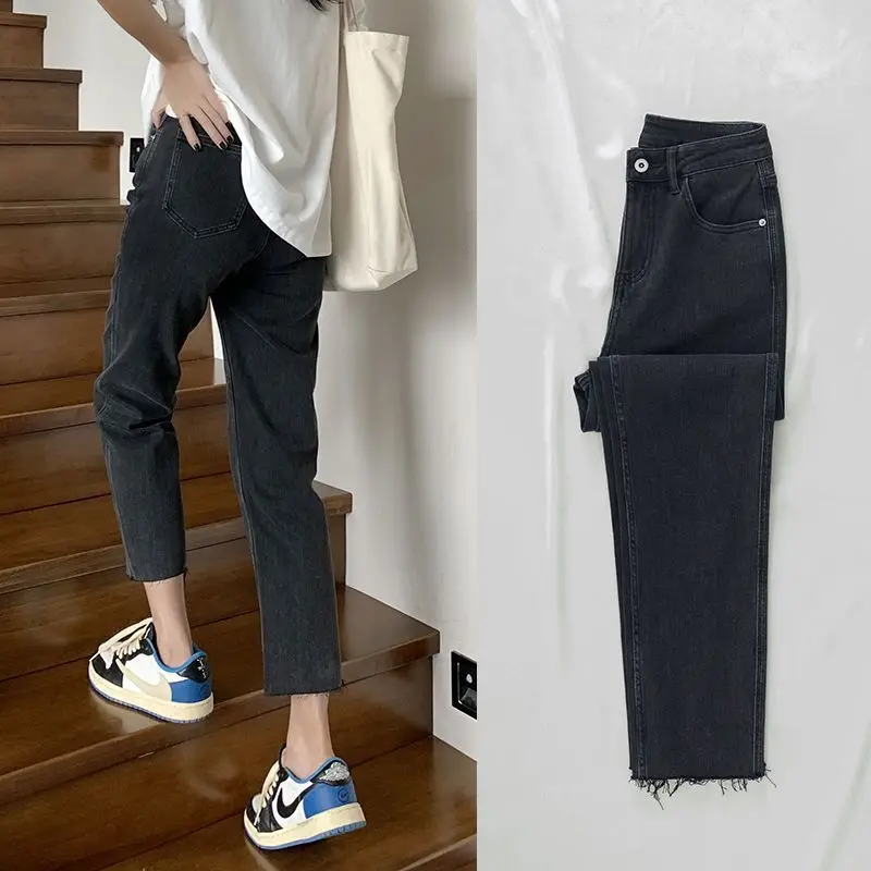 High Waist Loose Fit Straight Leg Denim Jeans Women's Nine Point Slimming High Lengthening Elastic Bell Bottoms Trendy Tube P...