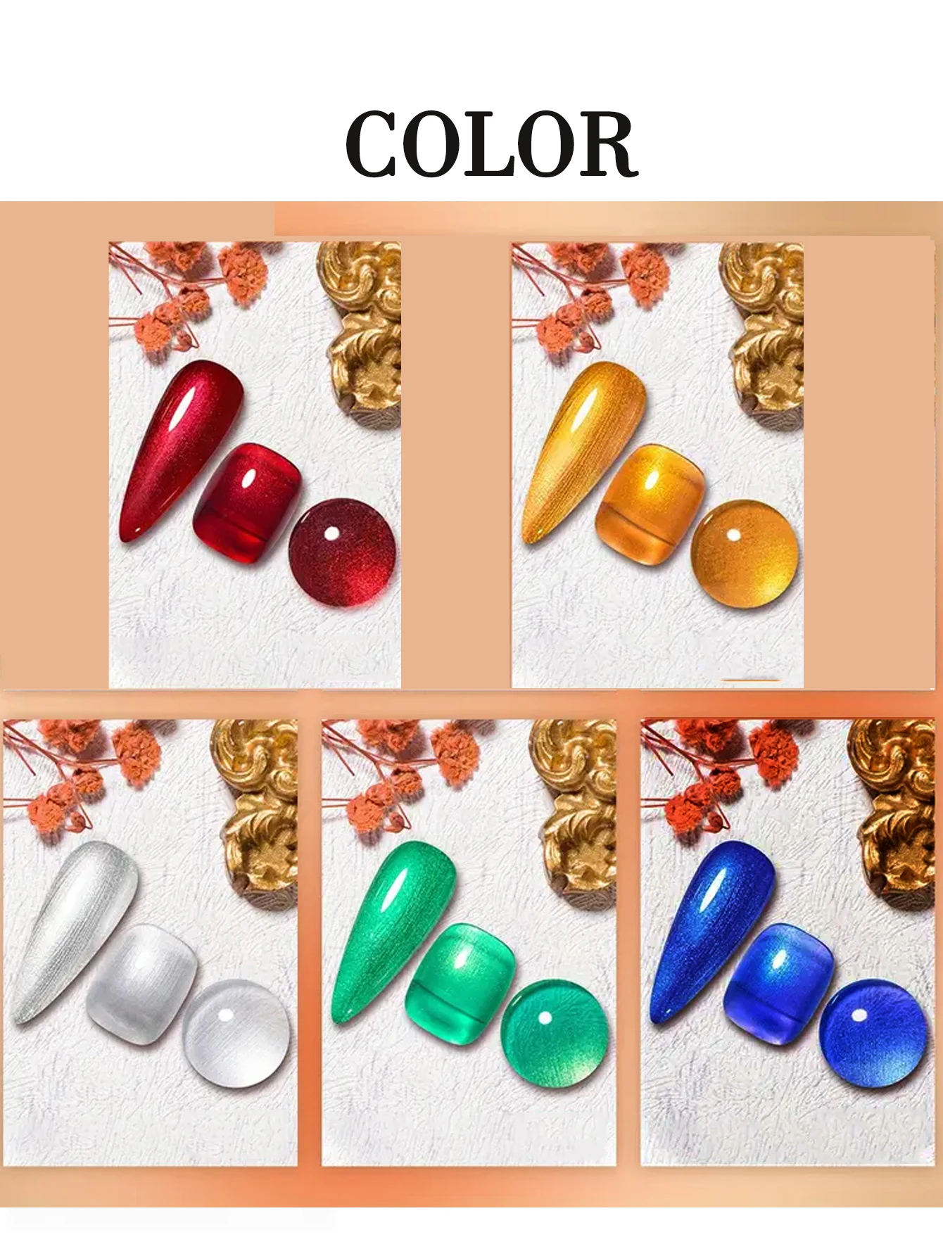 10ml glitter base de borracha gel aurora enferrujado marrom flocos de ouro verniz embeber semipermanente géis uv polonês manicure diy salão de beleza