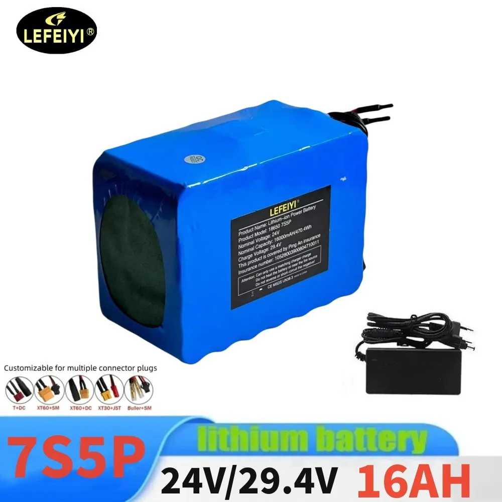 

Аккумулятор для инвалидной коляски 24V 7S5P 18650 16Ah 15A BMS 500W 29,4 V 16000mAh