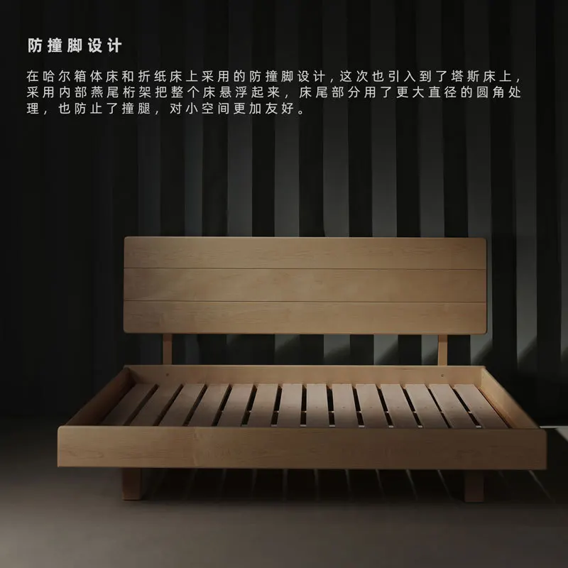 Nordic simple solid wood double bed cherry wood 1.5/1 wedding bed