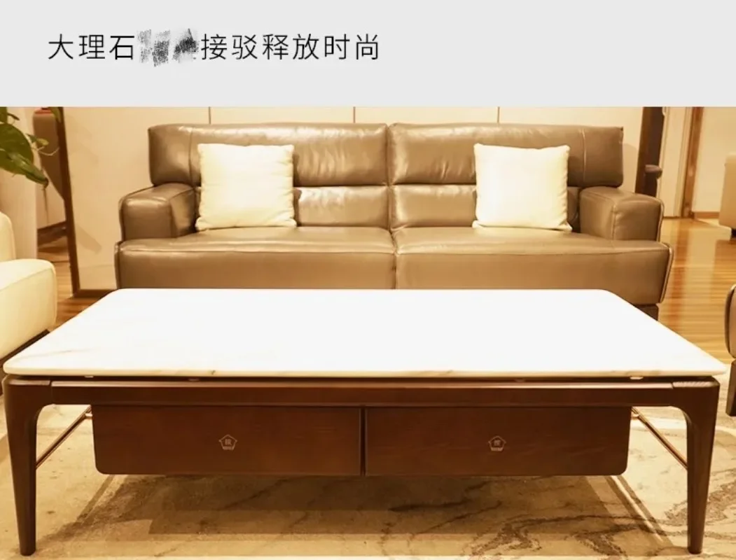 Craft coffee table modern simple luxury solid wood