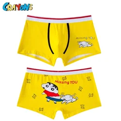 Kawaii Crayon Shin-Chan Series Printed Men's Fashion Cotton Underpants Cute Cartoon Comfortable Low Waist Briefs Various Size