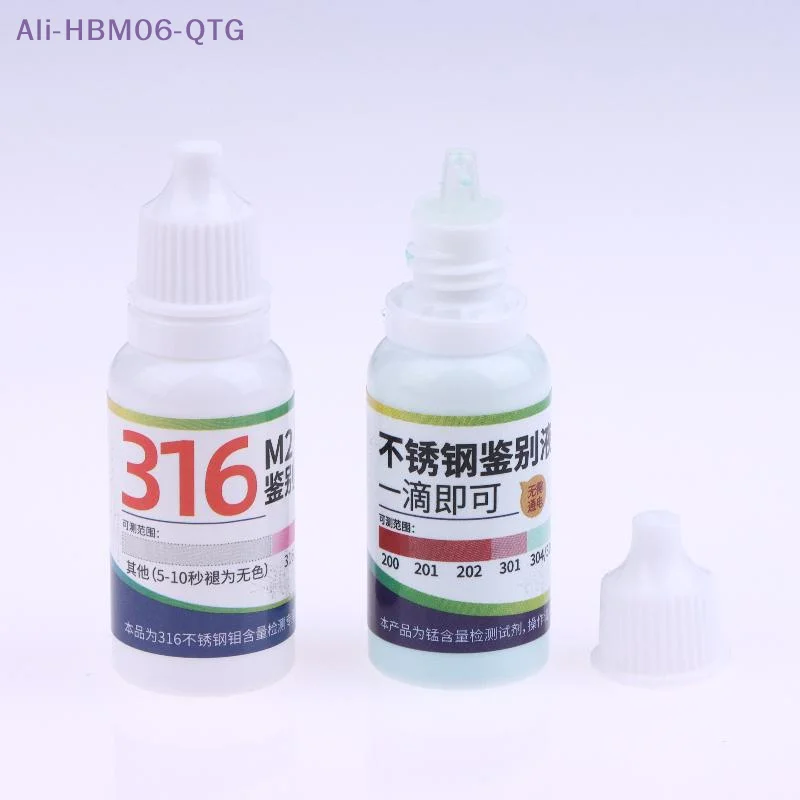 [New] 1/3/5Pcs Analysis Of Reagents For Identifying Manganese  Testing Solution 15ml 304/316 Stainless Steel Testing Solution