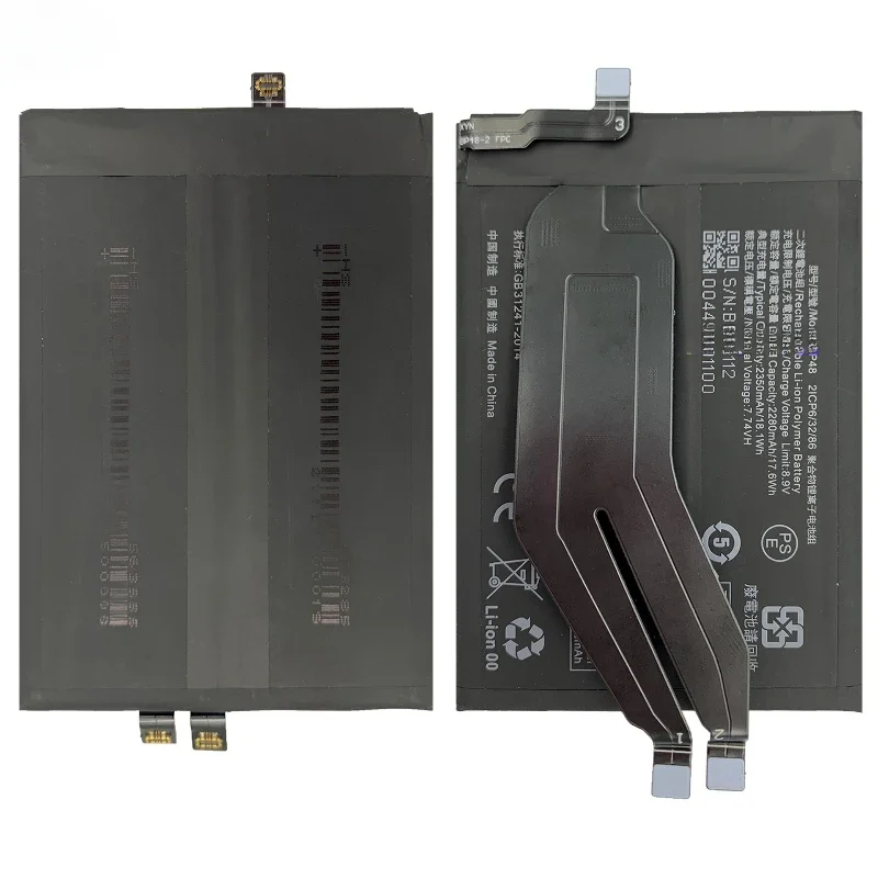 BP48 Battery for Xiaomi Redmi K50 / Poco F4 GT Battery Batteries 4700mAh Mobile Phone Batteries