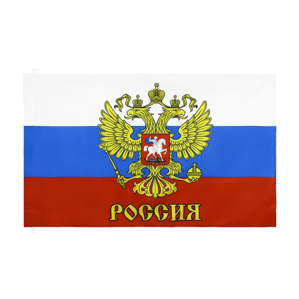 90*150cm Rising Forward Russian Flag With National Emble Eagle