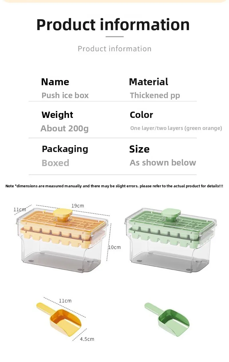 34/68 آلة صنع الثلج سيليكون علبة مكعبات الثلج مع غطاء الغذاء الصف قالب الثلج الإفراج السريع سهلة التنظيف للفريزر بنقرة واحدة اضغط
