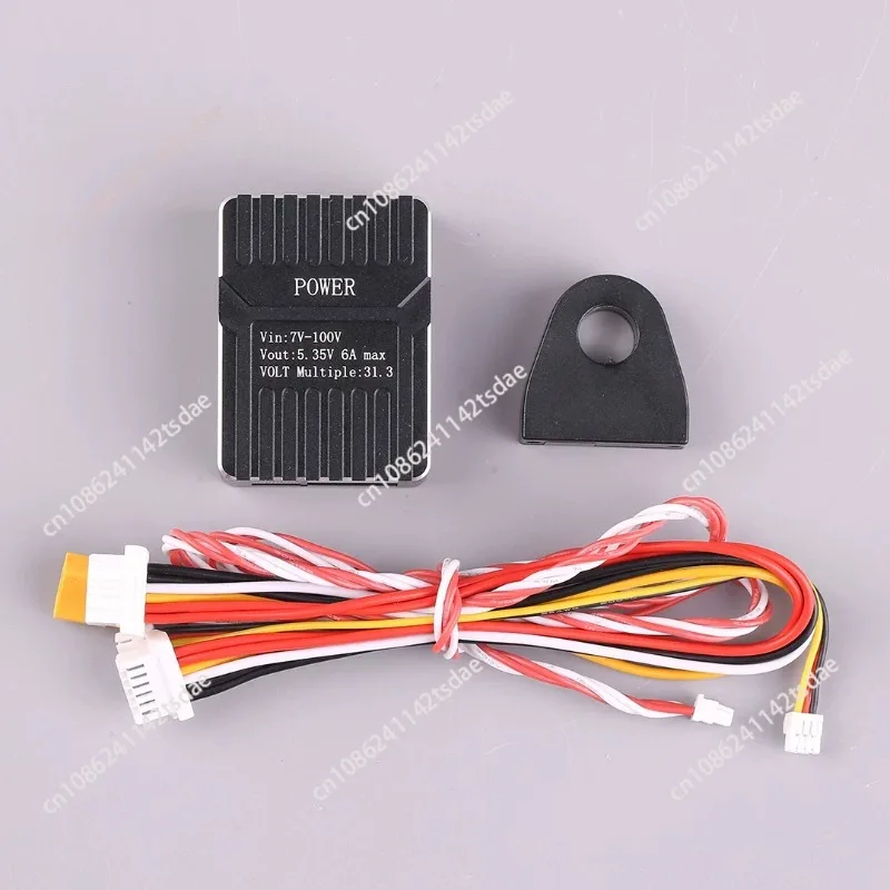 N7 control Hall power module 7-100v wide voltage model  FPV60A ammeter