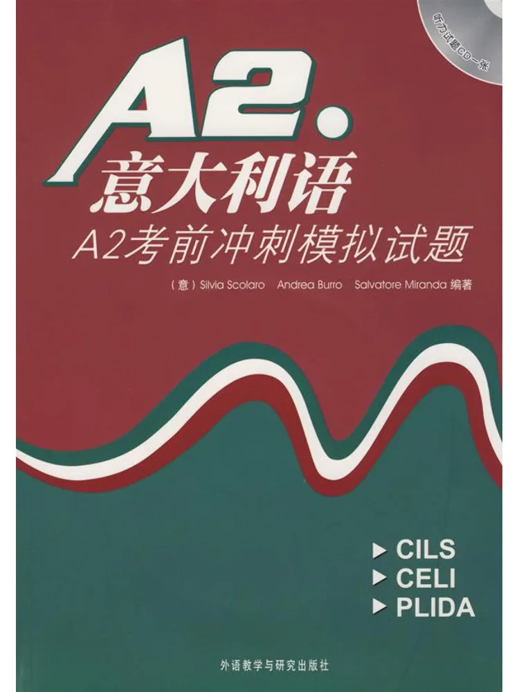 

Book-Winshare Italian A2 Pre Examination Sprint Simulation Questions Including Cd
