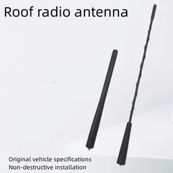 For NISSAN 2008-2023 X-Trail Qashqai Kicks Roof Radio Remote Control Antenna Antenna Core Radio Antenna Car Accessories