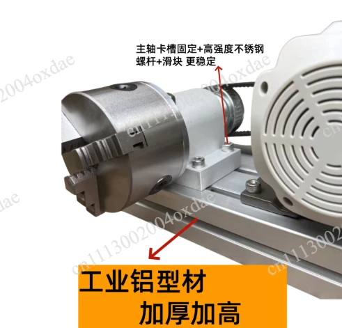 220V 750w adjustable speed electric polishing machine high-precision complete set of motor chuck assembly