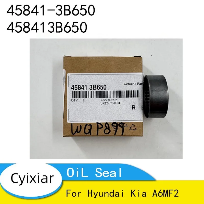 

A6MF2 Сальник подшипника дифференциала автоматической коробки передач 45841-3B650 458413 B650 для Hyundai Kia A6MF2