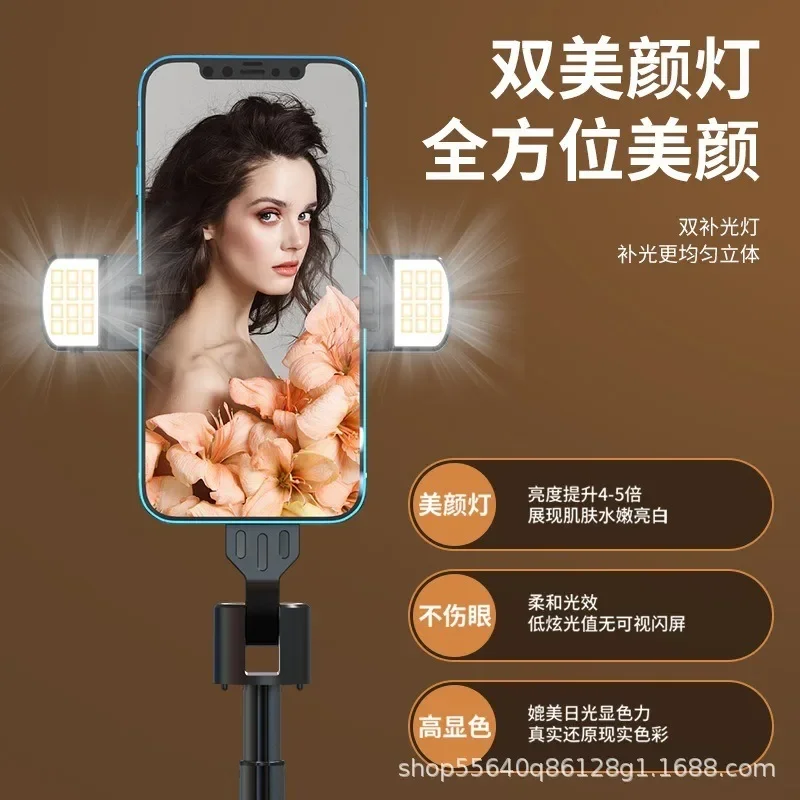 Bluetooth Selfie pólos, preencher a luz, celular tripé Bracke, Universal Live Streaming, novo, atacado