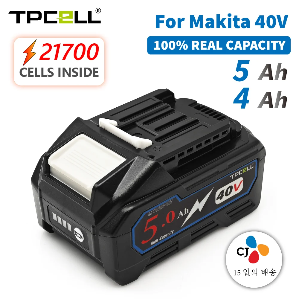 TPCELL 18V 4AH/5AH For Makita 40V 21700 Battery Power Tools Li-ion Replacement for 40 V Screwdriver with bms