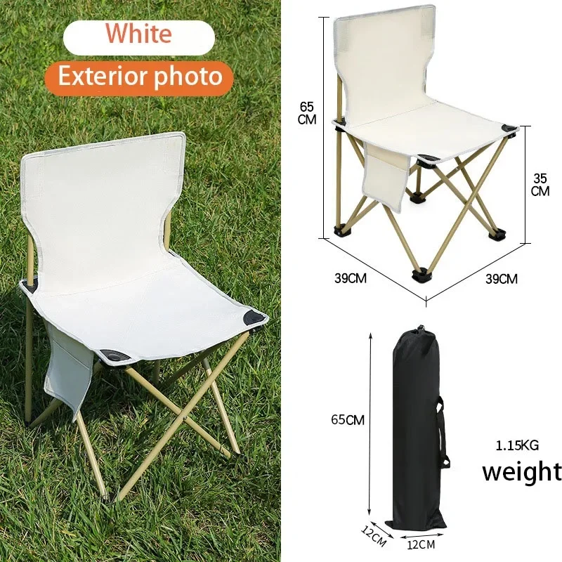 1 Pc Outdoor Folding Chairs, Folding Stools, Portable Fishing Chairs, Sketching Stools, Leisure Beach Chairs