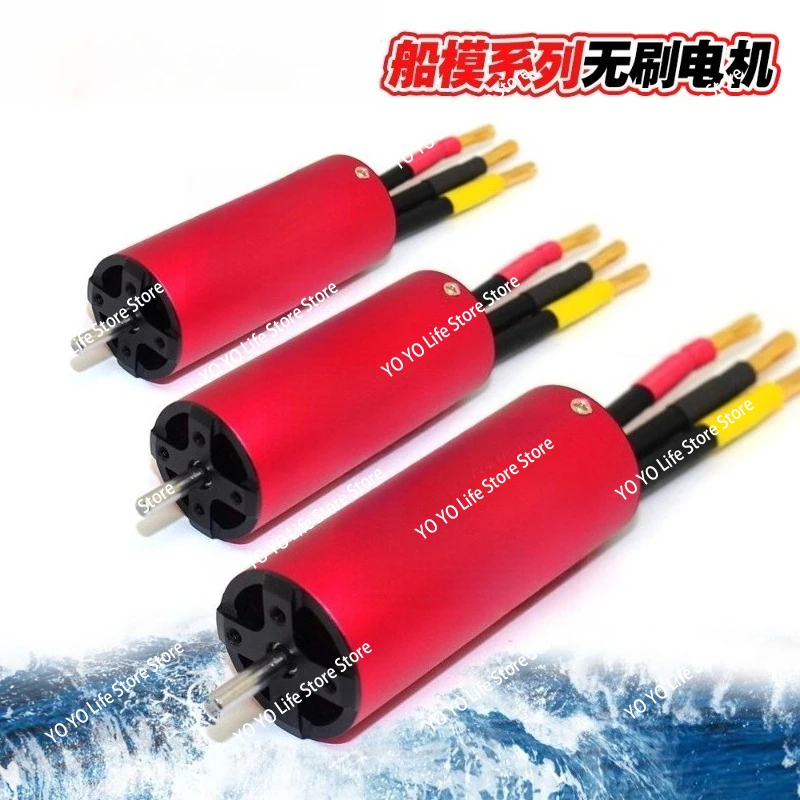Suitable for 2850 Remote Control Ship Model Small Jet Pump Thruster Underwater Robot Water Cooled Brushless Motor Motor