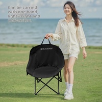 BLACKDOG Outdoor Wear-resistant Ultra-light Camping Weight-bearing Folding Chair Portable Seat Beach Fishing Chair Breathable