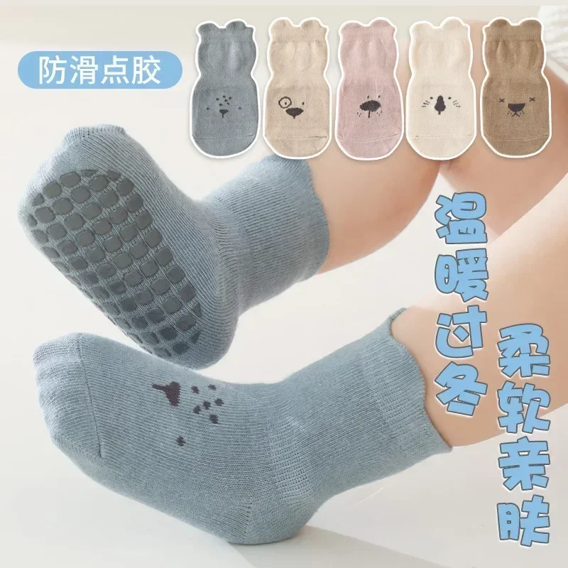 Baby Floor Socks Indoor Toddler Socks Autumn and Winter Pure Cotton Breathable Non-slip Insulation Children's Socks