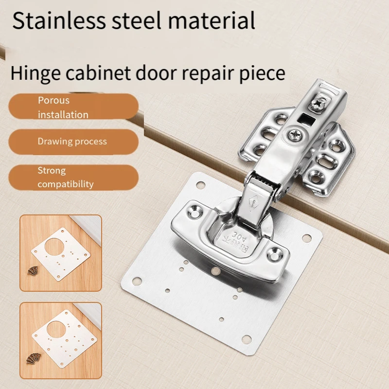 

Stainless Steel Cabinet Door Hinge Repair Hinge Fixed Plate Cabinet Door Reinforcement Mounting Plate Side Plate Damage Repair