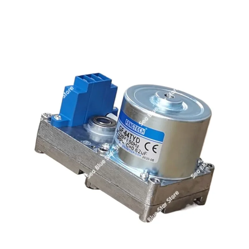 

Supply biomass oven household boiler feeding motor