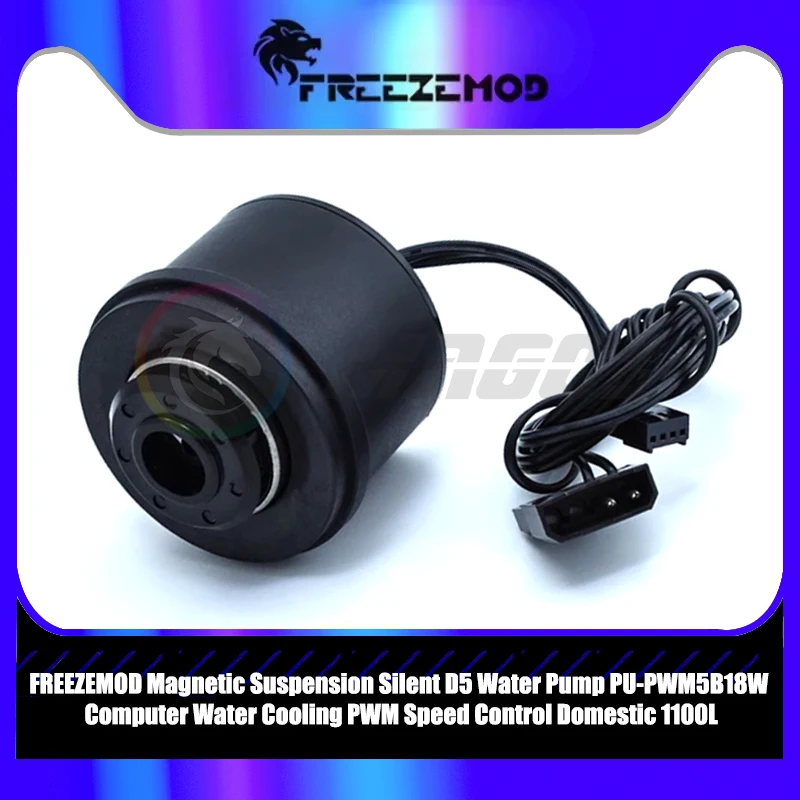 

FREEZEMOD Domestic D5 Water Pump PWM speed PC water cooling 1300L D5 pump PU-PWM5B18W