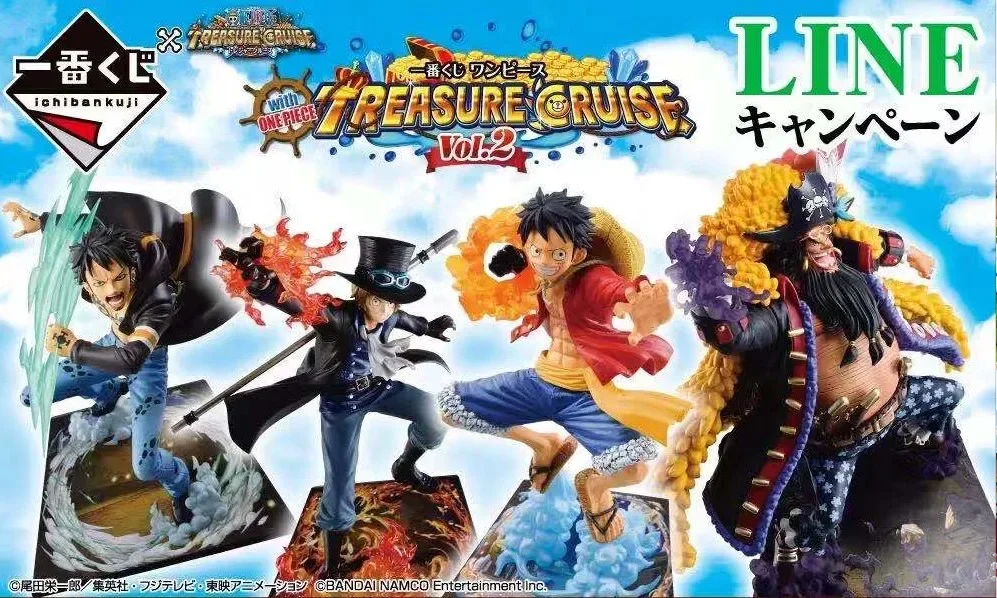 In Spot Bandai One Piece Japanese Version Of The Golden Cat  Rewards Treasure Cruising 2-Way Flight, Black Bearded Saboro Lufei