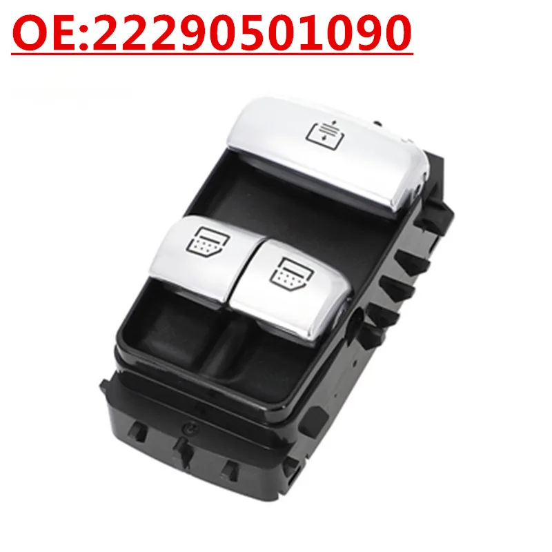 

OE: 2290501090 Подходит для автозапчастей Mercedes-Benz W222, переключатель подъема стекла с электроприводом