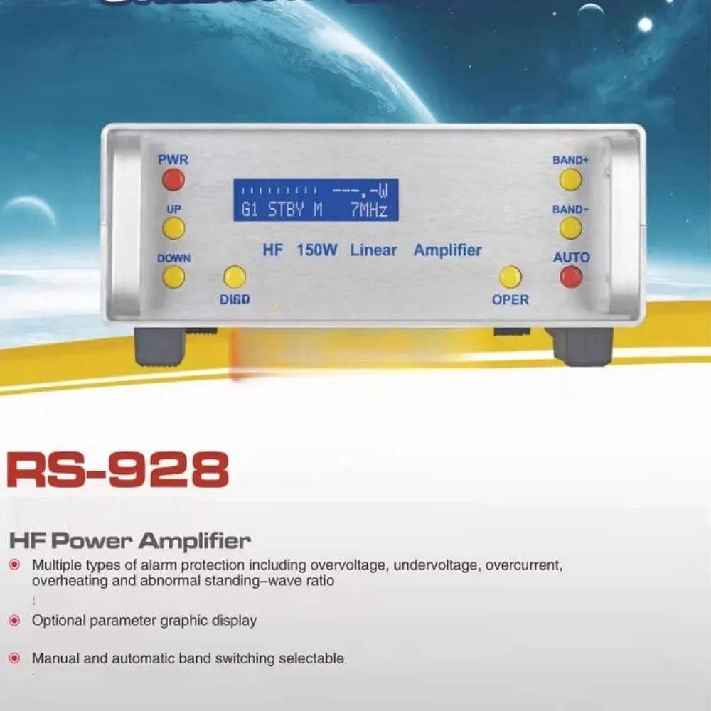 RS-928 150W HF Linear Amplifier Manual and Automatic Synchronous Band Switching
