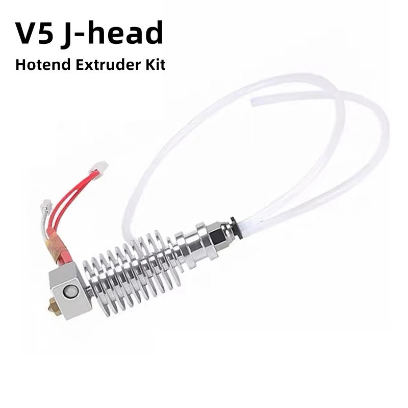 3D Printer 12V V5 J… - image