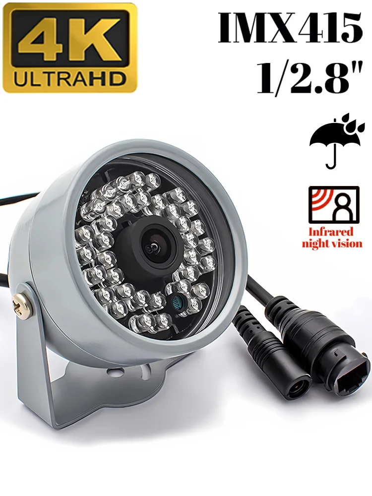4K POE IP Camera 36IR illuminator Licht Infrarood 850nm Nachtzicht Onvif Waterdichte Metalen Doos D/N Voor CCTV Bewakingscamera - afbeelding 2
