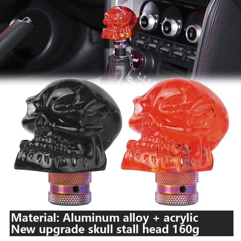 Universal skull gear shift knob Aluminum alloy acrylic head lever auto parts big tooth ghost skull shifter knob car assessories