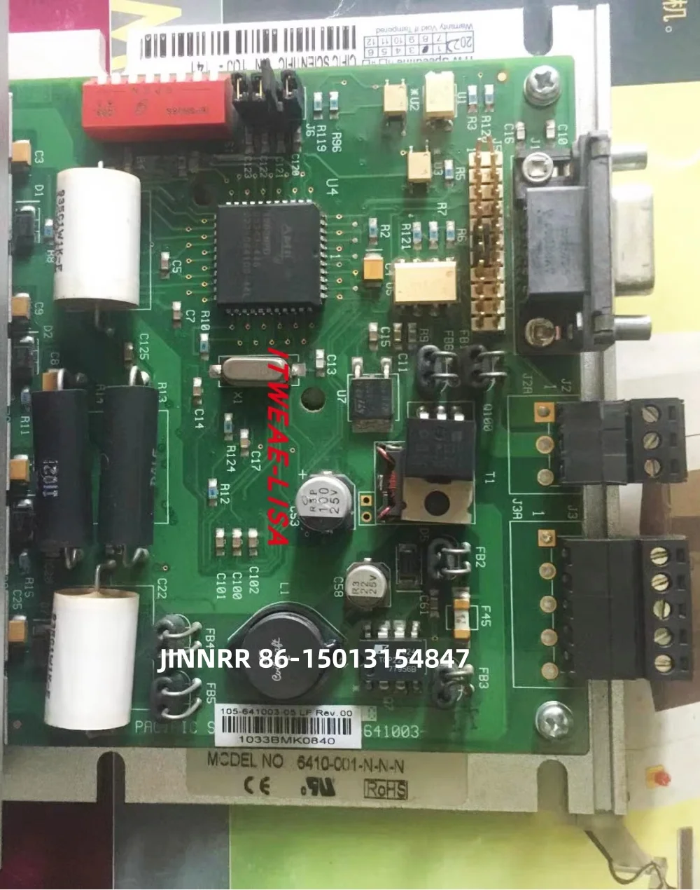 オリジナルの分解ステッピング ドライバー 6410-001-N-N-N テスト パッケージが準備完了