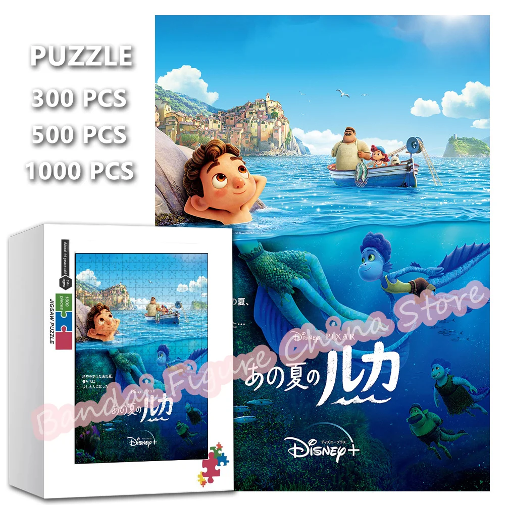 Disney Educational Jigsaw Puzzle Cartoon Movies Alberto Sea Monster Boys Luca Print Puzzle Kids Decompress Toys Birthday Gifts