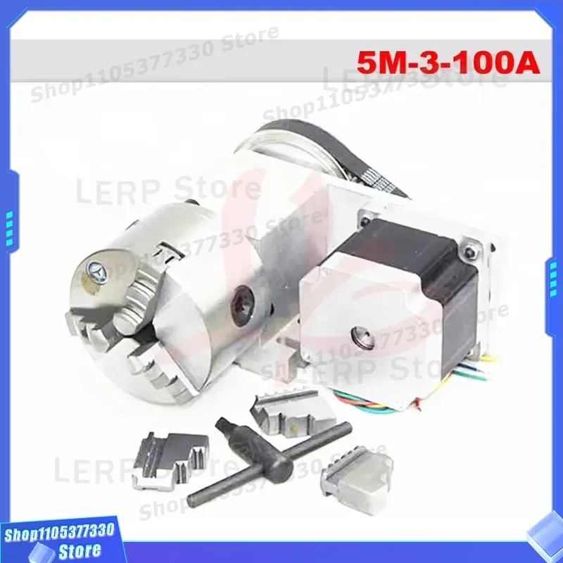 4 Axis CNC Rotary A Axis with 80mm 4 Jaw Chuck for Wood Metal Mini Router Milling Machine Numerical Control Precision Tool