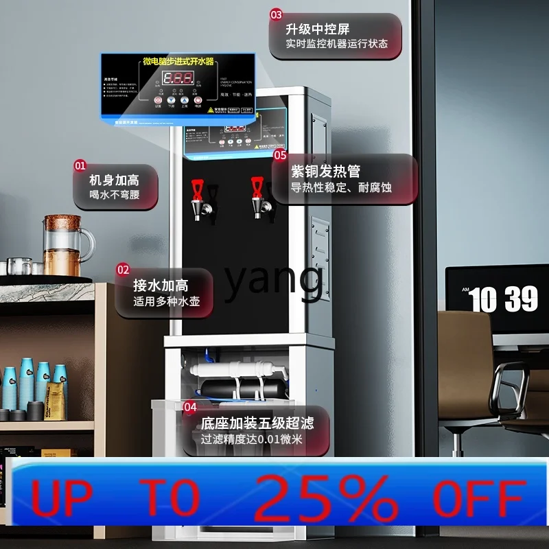 

Машина для прямой питьевой воды l мм, электрический водонагреватель, автоматический шаговый водонагреватель