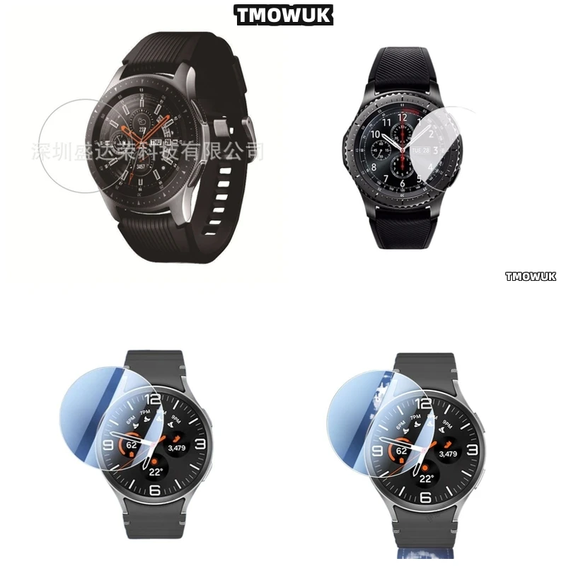 

For Samsung Galaxy Watch 8 44mm 40mm Watch8 Classic 4-Pack Screen Protector - 9H HD Clear Ultra-Durable